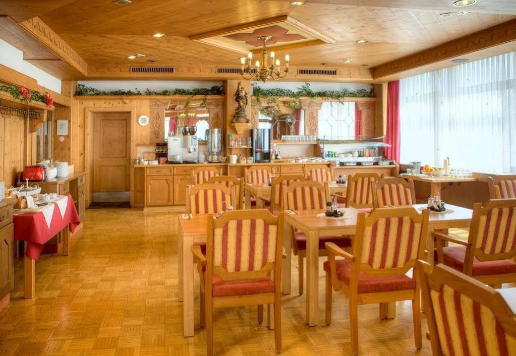 Isar Hotel Φράιζινγκ Εξωτερικό φωτογραφία